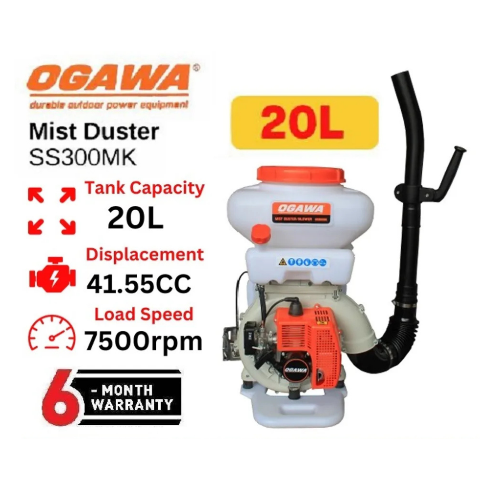ecodamai-Ogawa SS300MK 20-Litre Agriculture BackPack Mist Blower Duster-1